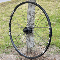 South bird NANLIO self-weaving wheel set 360 loud sun car circle mountain bike cross country speed drop 26 27 5 29 disc brake