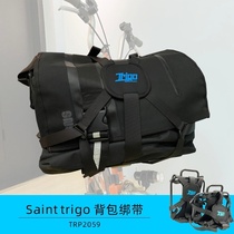 Trigo Front Shelving Small Cloth Folding Car Platoon Skeleton Shelving Front Shelving Big Bike Bag Rack Backpack Strap