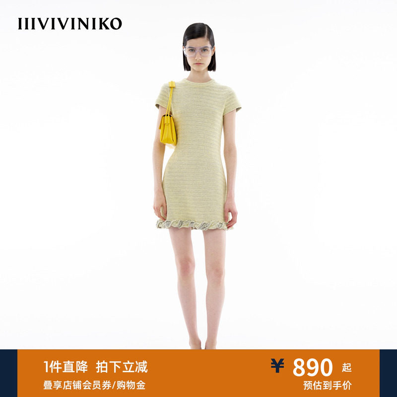 【搬针立体绞花边】IIIVIVINIKO春季新款小香风修身针织连衣裙女