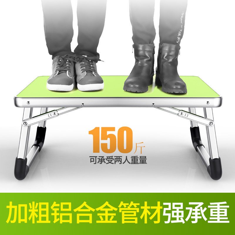 蓝语笔记本电脑桌床上用书桌折叠桌小桌子懒人学生宿舍神器学习桌,淘宝优惠券,粉丝福利购,淘宝优惠卷