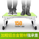 Dormitory artifact laptop table for bed