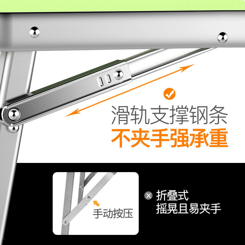 蓝语笔记本电脑桌床上用书桌折叠桌小桌子懒人学生宿舍神器学习桌