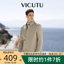 VICUTU Widodo mall with the same mens windjersey business casual windbreakers with a long jacket