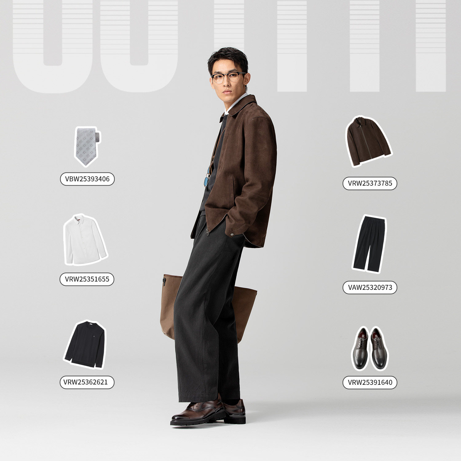 VICUTU威可多2025秋冬新品男皮衣时尚经典复古潮流百搭羊皮革皮衣,淘宝优惠券,粉丝福利购,淘宝优惠卷