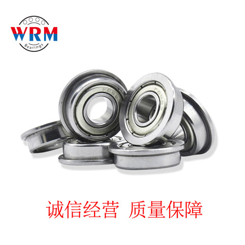 厂家直供法兰深沟球轴承F6900 F6901 F6902 F6903 F6904-2RS ZZ - 图1