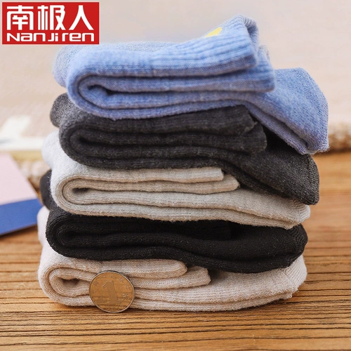 南极人 Tide, демисезонные утепленные удерживающие тепло зимние носки, средней длины