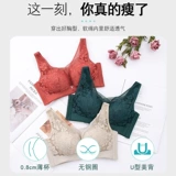 南极人 Тонкий бюстгальтер без косточек, поддерживающий бюстгальтер-топ, бюстгалтер