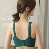 南极人 Тонкий бюстгальтер без косточек, поддерживающий бюстгальтер-топ, бюстгалтер