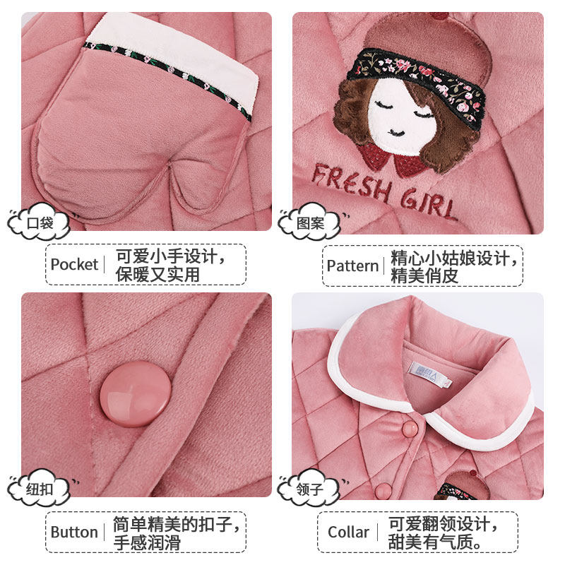 南极人秋冬季三层加绒珊瑚绒睡衣 南极人阿罗睡衣/家居服套装