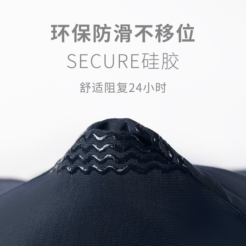 南极人包皮分离阻复男士莫代尔内裤 南极人阿罗男平角内裤