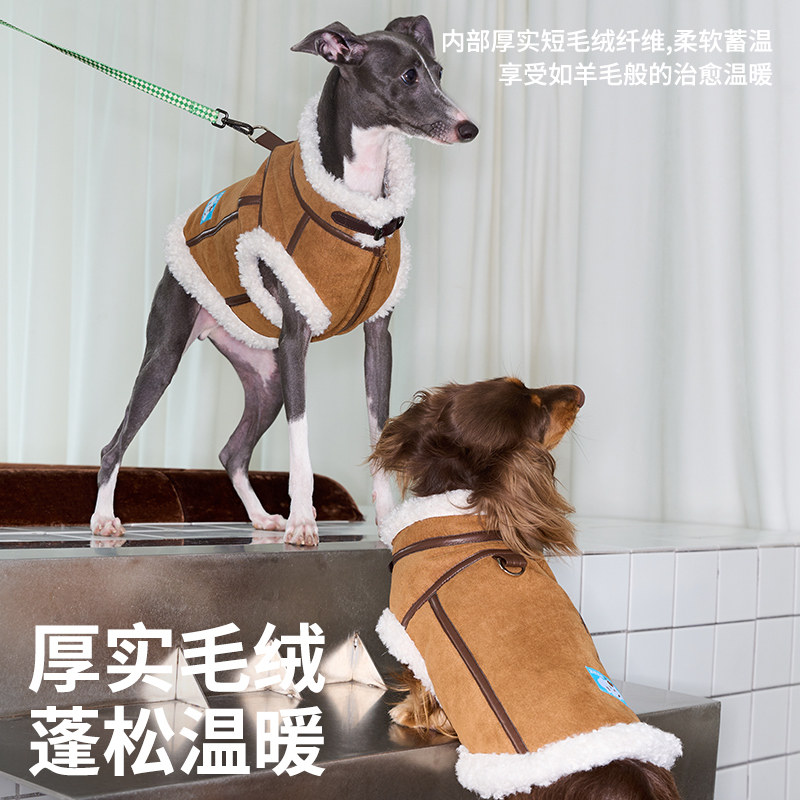 zeze皮质宠物夹克狗狗衣服秋冬保暖冬季毛绒背心猫猫衣服马甲服饰,淘宝优惠券,粉丝福利购,淘宝优惠卷