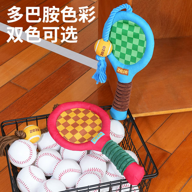 Dog toy tennis rackets with grinding teeth and cleaning
