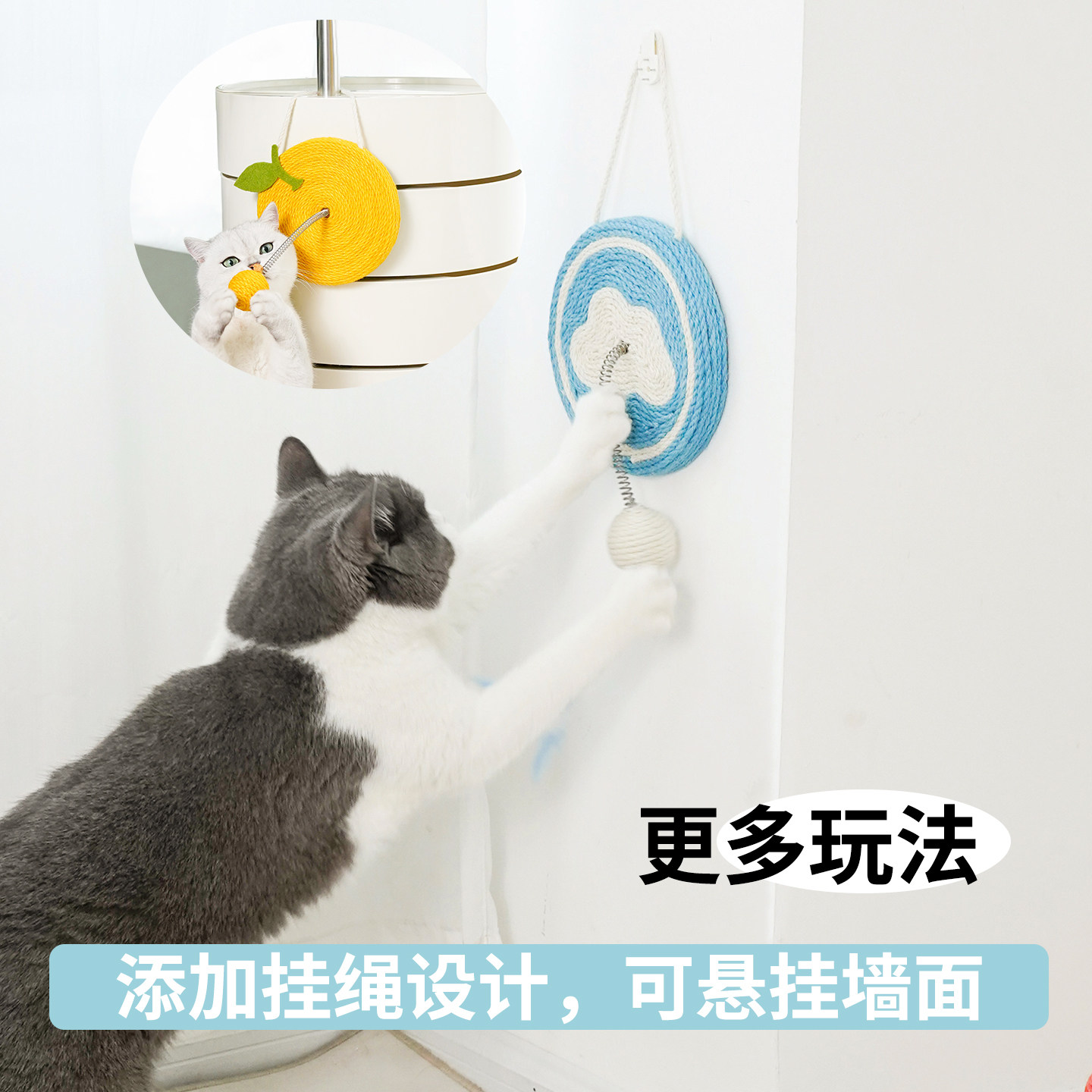 猫咪玩具逗猫棒自嗨解闷神器不倒翁羽毛弹簧摇摆球不倒翁幼猫用品,淘宝优惠券,粉丝福利购,淘宝优惠卷