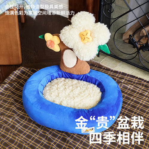 【清仓捡漏专区】zeze猫咪用品玩具保暖猫窝猫抓板宠物用品大全 - 图1