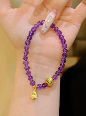 天然紫水晶手链直径：5mm+轻奢小众饰品