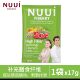 ປະເທດໄທ 711 ຕົວແທນການຊື້ NUUI prune enzyme ສະບັບສີຂຽວ