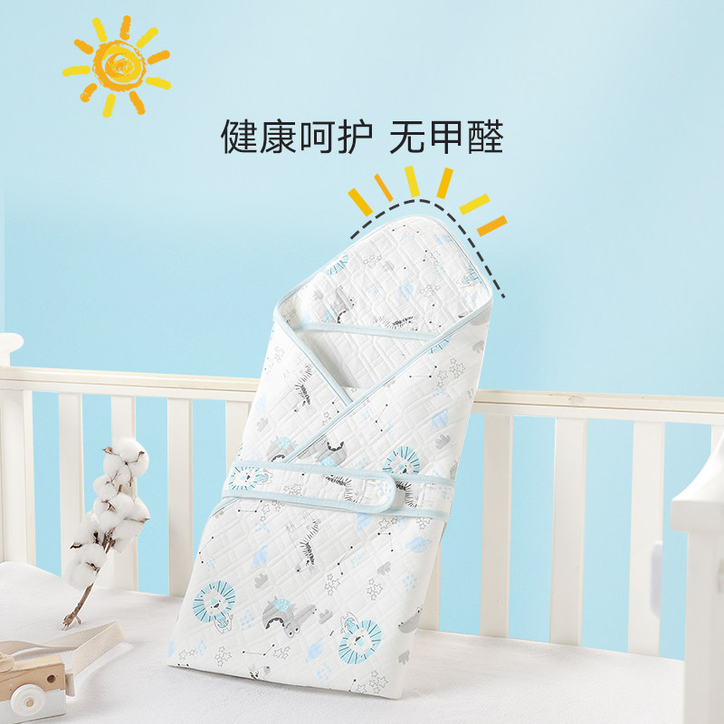 gb好孩子新生儿宝宝纯棉包被抱被 天誉尚品母婴婴童抱被/抱毯