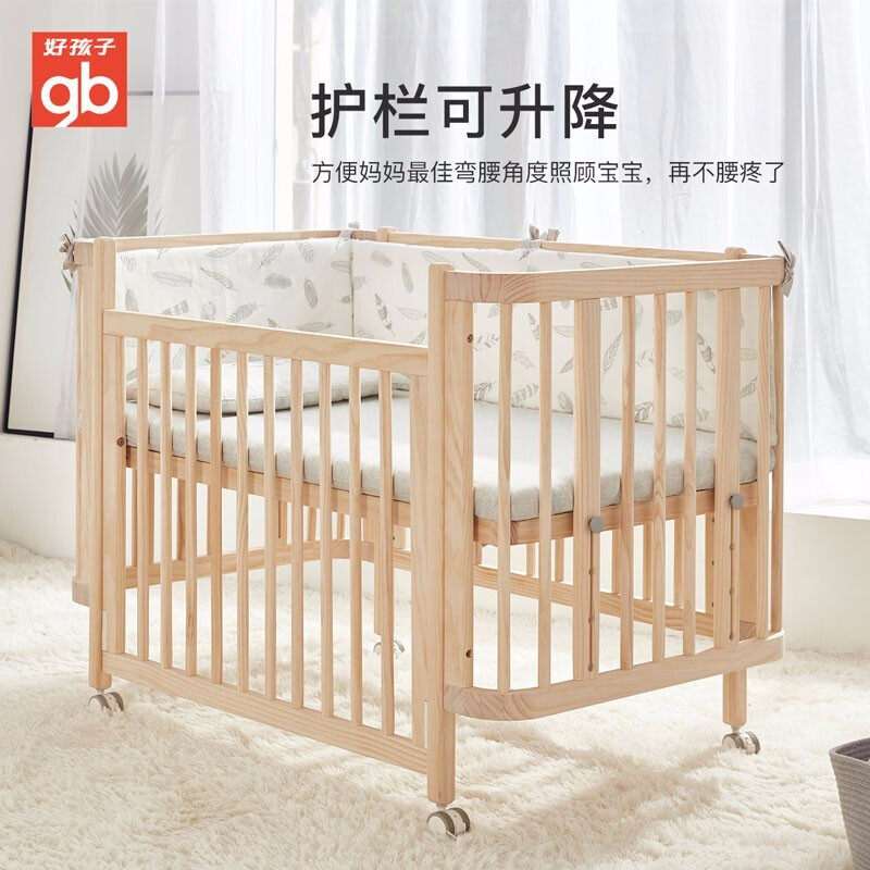  天誉尚品母婴婴儿床/儿童床