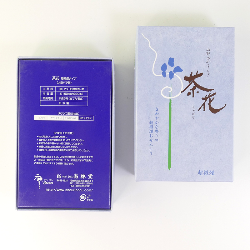 日本尚林堂【茶花】线香日式香薰室内家用小茶花清淡花香微烟微香