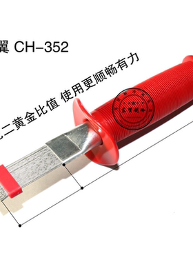 翅片梳 空调翅片梳 冷凝器翅片梳 不锈钢翅片梳 进口翅片梳