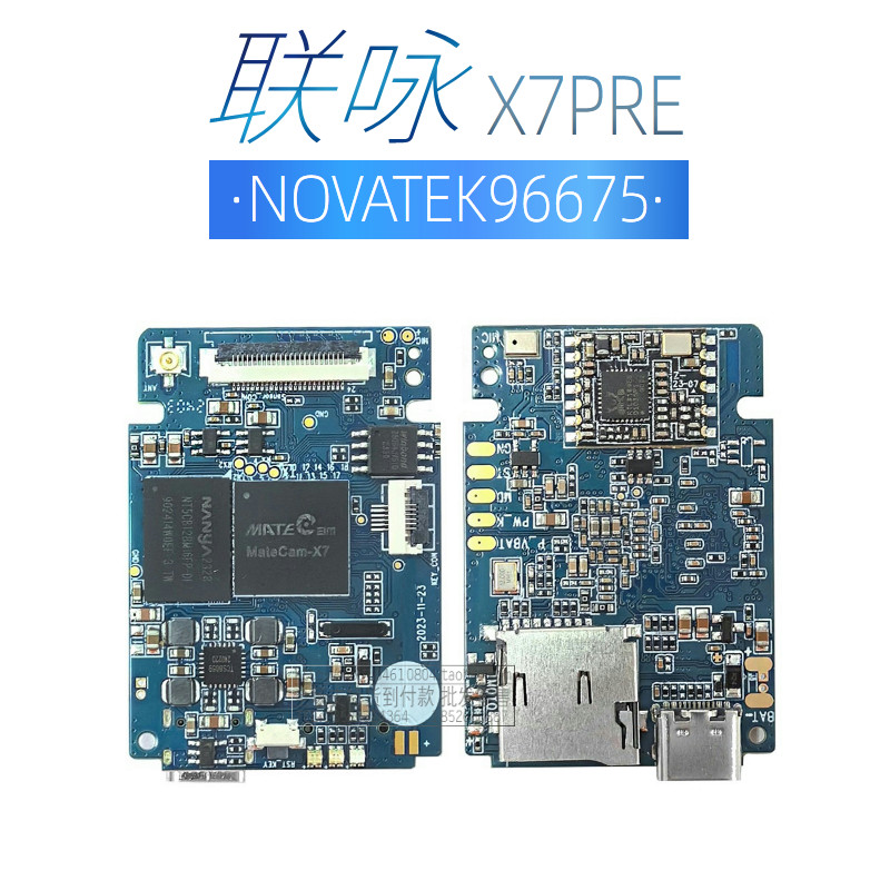 图5