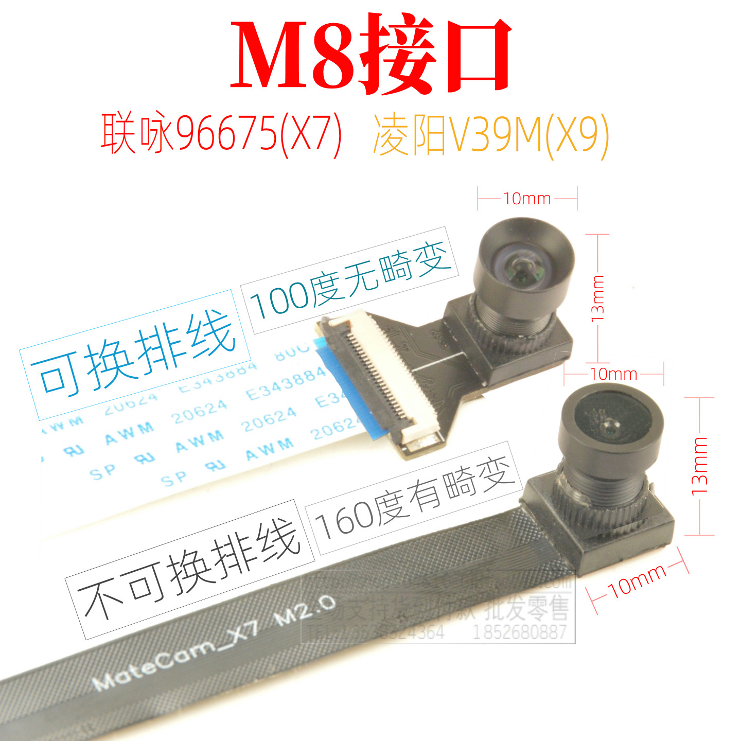 图2
