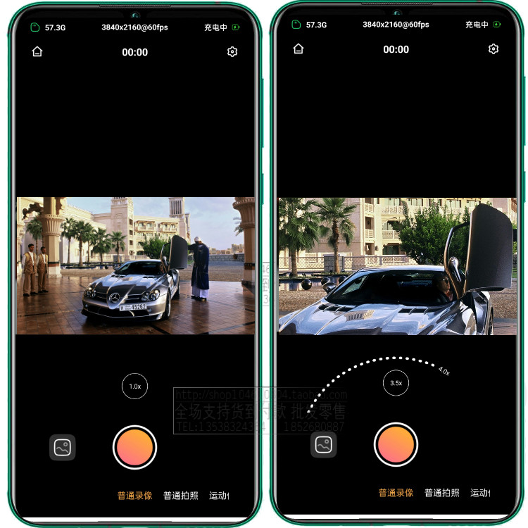 缩时摄影4K高清航拍摄像机联咏96675超广角长远变焦镜头DIY记录仪,淘宝优惠券,粉丝福利购,淘宝优惠卷