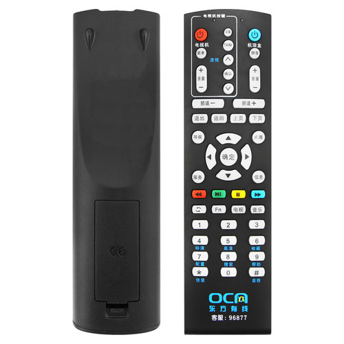 东方有线遥控器 上海数字广电网络有线电视机顶盒全通用DVT-5505B - 图3