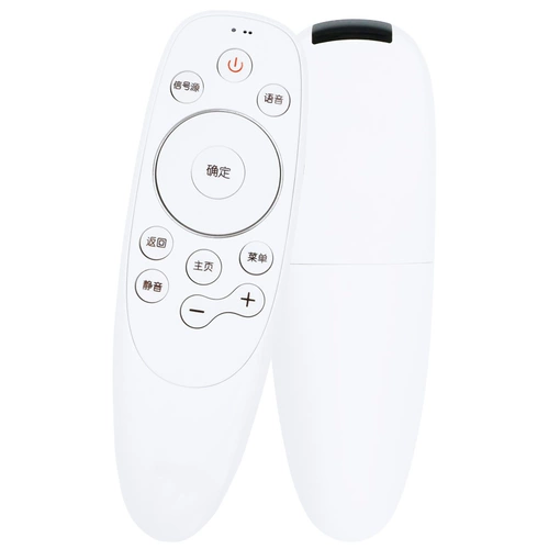 Применимо Skyworth TV Remote Control Voice YK-8501J/H GM 8502J/H YK-8503J 8515J 8515/65G7 V1 H7 Q7/8