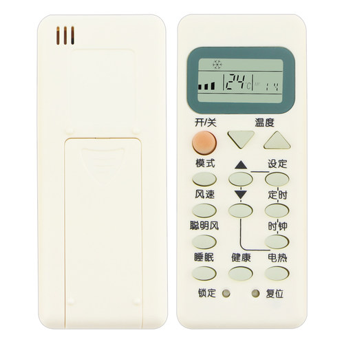 天天用遥控器YL-M05 YR-M05 M10 M07 M09  M11 M12 M13 通用适用海尔空调机KFR26/35GW柜机挂机 - 图3