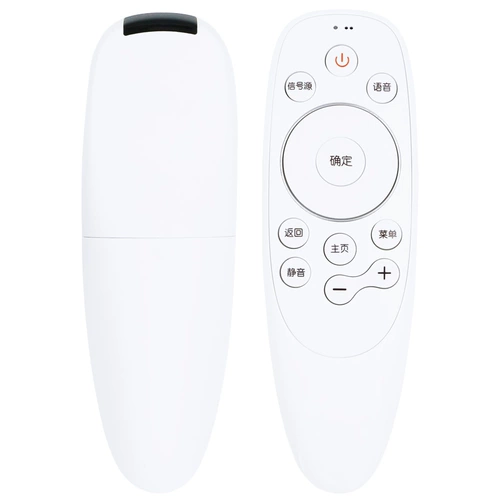Применимо Skyworth TV Remote Control Voice YK-8501J/H GM 8502J/H YK-8503J 8515J 8515/65G7 V1 H7 Q7/8
