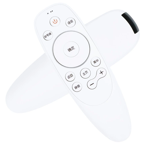 Применимо Skyworth TV Remote Control Voice YK-8501J/H GM 8502J/H YK-8503J 8515J 8515/65G7 V1 H7 Q7/8