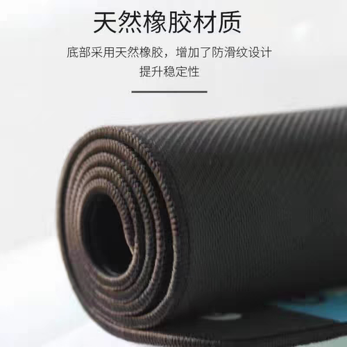 罗技鼠标垫超大号键盘垫电脑桌垫男女电竞游戏KDA加厚锁边办公215 - 图1