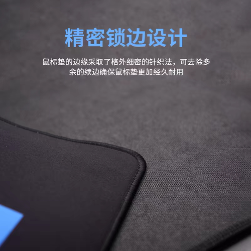 罗技鼠标垫超大号键盘垫电脑桌垫男女电竞游戏KDA加厚锁边办公215 - 图3