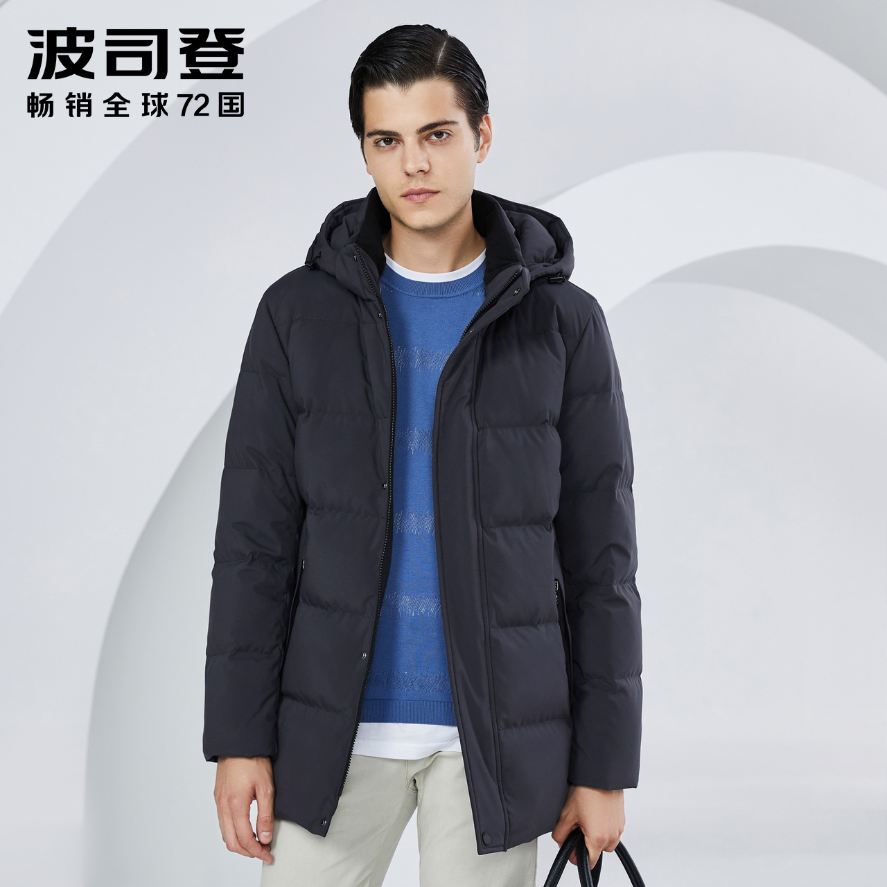 B80141021 波司登羽绒服大码男装冬商务休闲中长款厚保暖外套男 B80141021 波司登羽绒服大码男装冬商务休闲中长款厚保暖外套男