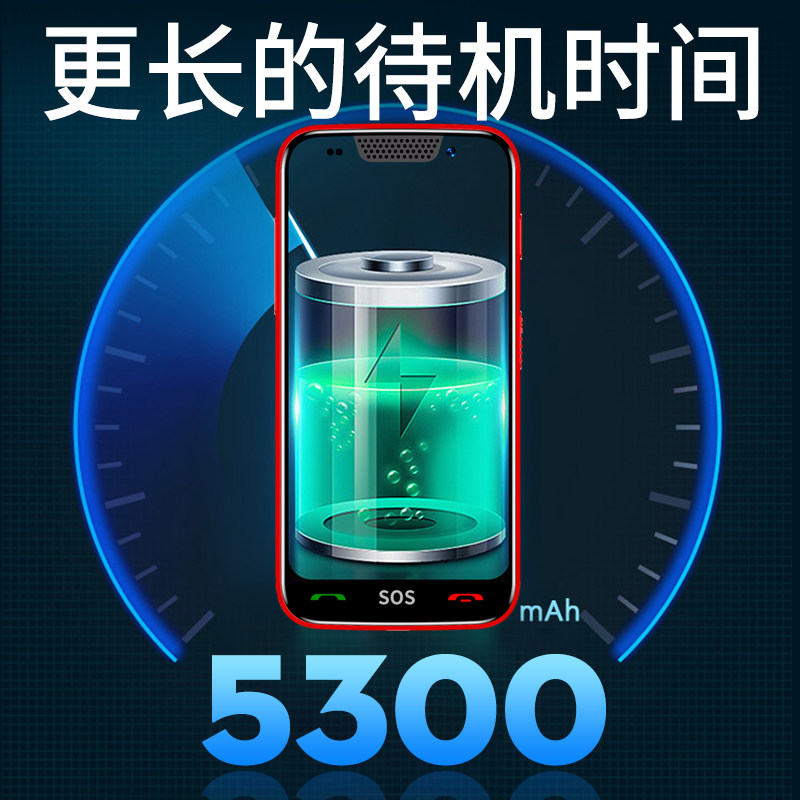 【送无线充】4g oppo小米华为老人机 创于佳讯数码手机