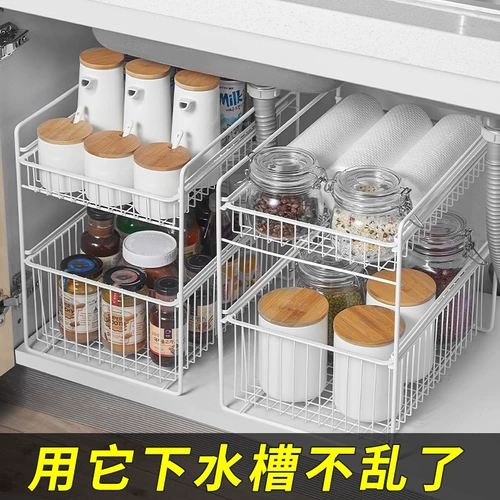 Кухонная стойчная слот стойка