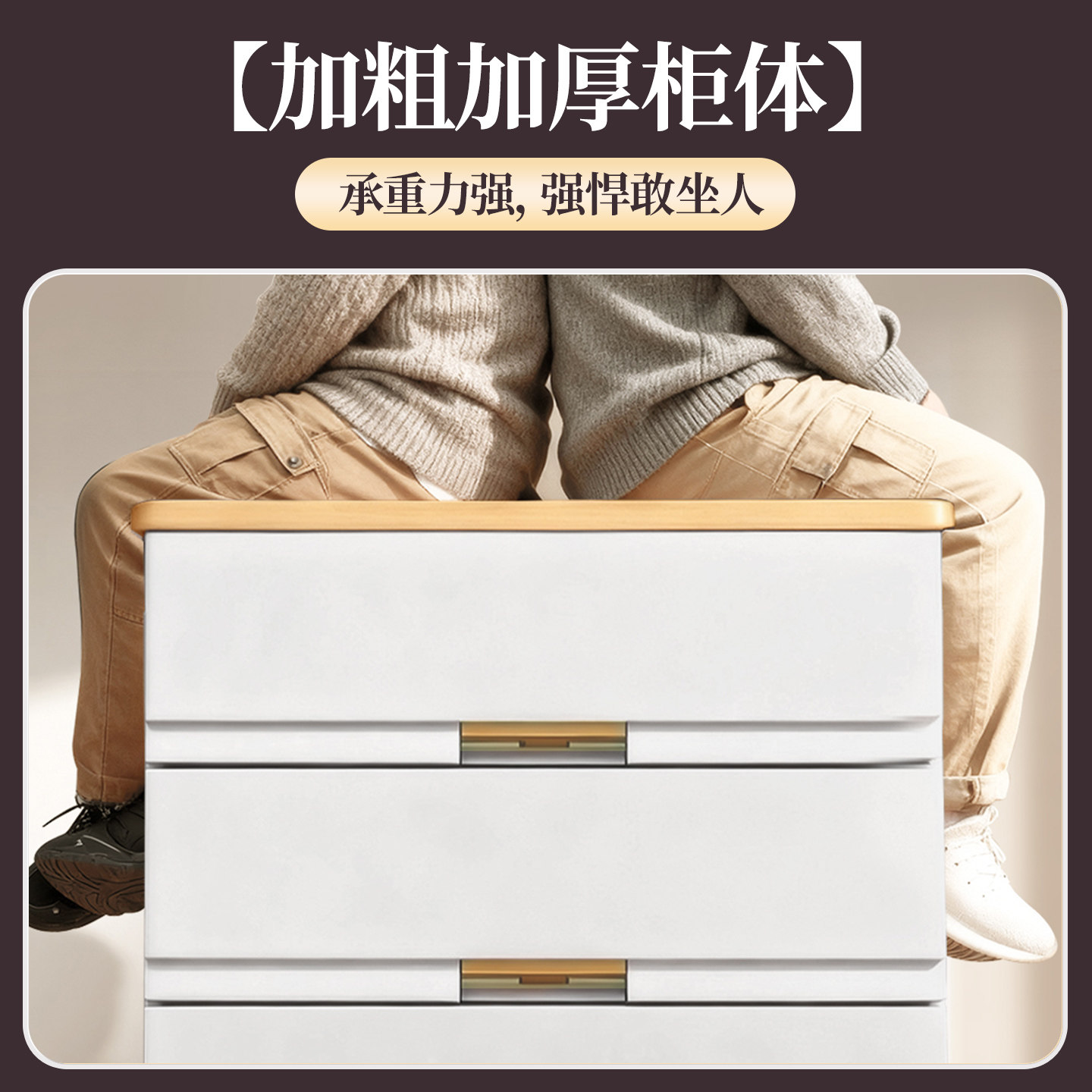 jeko抽屉式收纳柜子家用整理柜置物架多层塑料五斗靠墙储物置物柜,淘宝优惠券,粉丝福利购,淘宝优惠卷