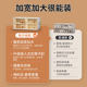 SF Express free shipping and free installation shoe box