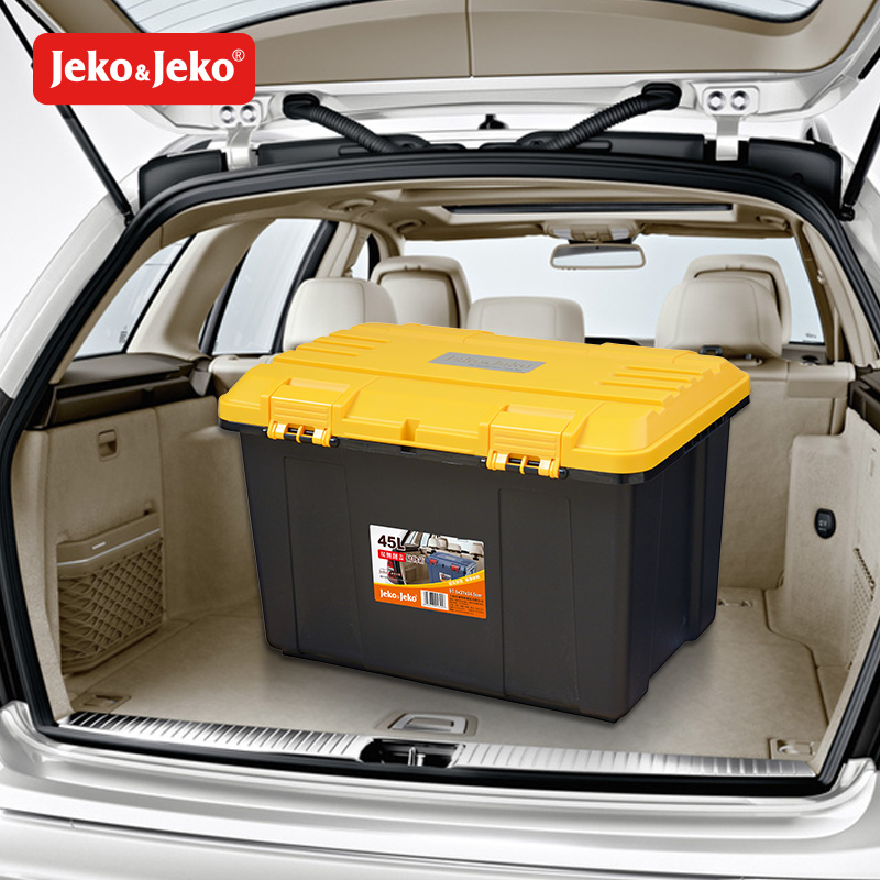 jeko汽車收納箱車載後備儲物箱家用車用工具箱多功能置物箱整理箱