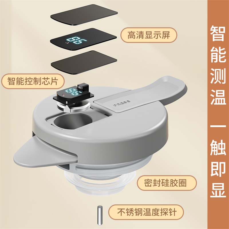 jeko保温壶家用保暖水壶结婚陪嫁热水瓶暖壶小茶壶学生宿舍大容量