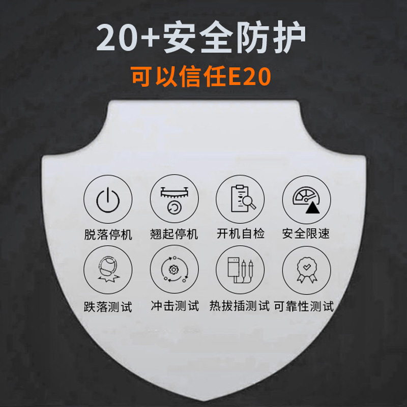 乐行天下小圆仔E20双轮平衡车2024新款儿童成人智能代步平衡车 - 图1