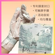 Runpei Roopy hand mask cover moisturizing and moisturizing delicate hand care double moisturizing and removing calloused dead skin fruit sour hand mask genuine