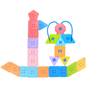 儿童1益智2玩具幼儿园女孩宝宝男孩4岁纽扣穿线串线穿绳积木3-6岁