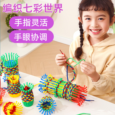 diy手工编织玩具女孩编绳子花篮