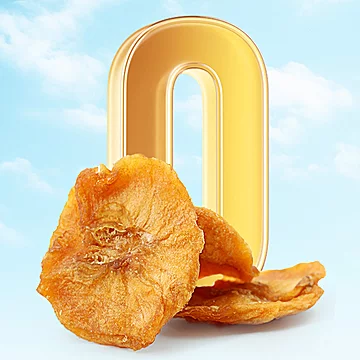 一品玉有机苹果干100g独立包装阿克苏[2元优惠券]-寻折猪