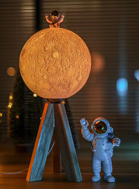 态生活磁悬浮北欧卧室书房台灯