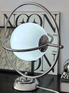 态生活 ins轻奢风不锈钢玻璃星球台灯创意可旋转玄关装饰氛围大灯