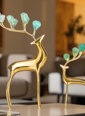 态生活水晶石黄铜鹿摆件家居饰品