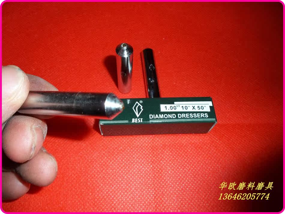 冲钻促销台湾一品铣石笔天然金刚石金刚笔洗石笔砂轮修正笔10*50,淘宝优惠券,粉丝福利购,淘宝优惠卷